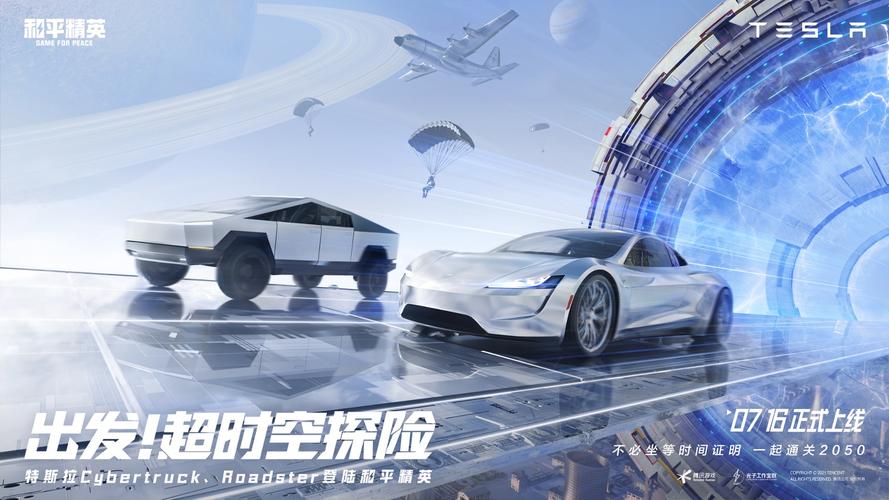 风油精伤不伤车漆