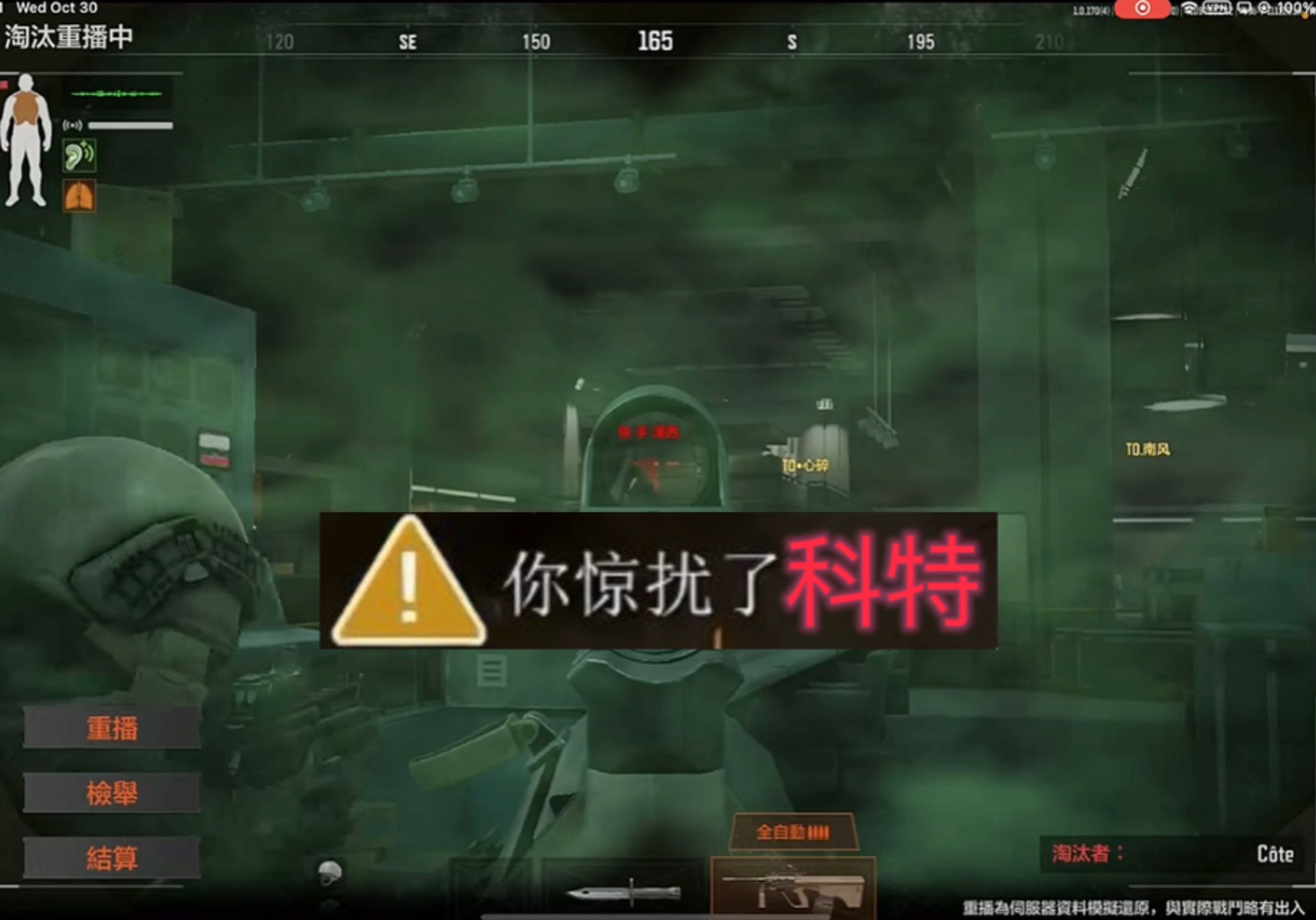 柿子可以在太阳底下晒吗